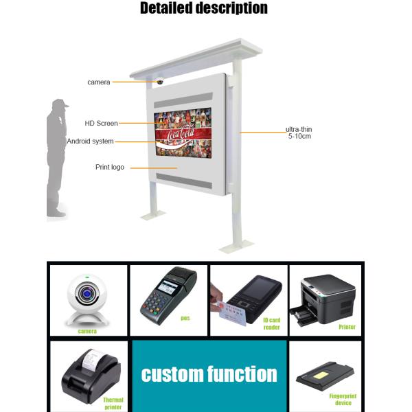 85 дюймов 3Г делает автобусную остановку водостойким ЛКД станции данным по дороги умную рекламируя управлять экрана удаленный