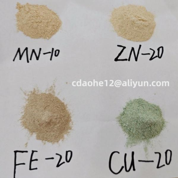 Chelated Manganese Proteinate Protein Peptide Animal Nutrition Feed Supplement