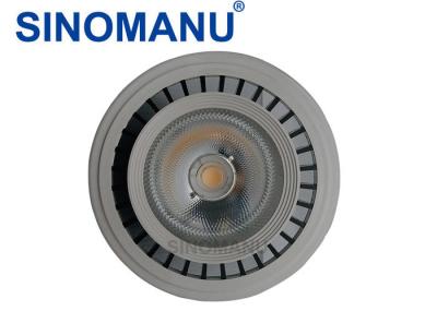 AC230V 8W Gu10 LED Ar111 , 800LM Ar111 Light Bulb D111 * H56 MM Dimension