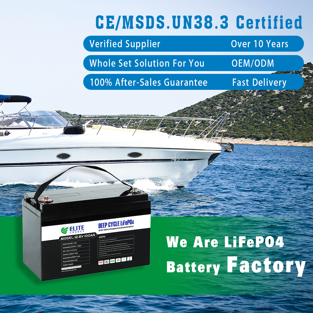 Батарея подпорки литий-ионного аккумулятора LiFePO4 большой емкости 12V 200Ah для каравана RV