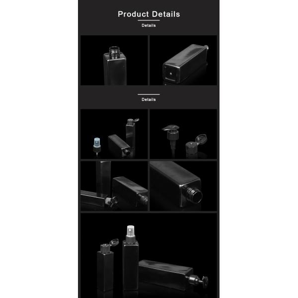 120ml 240ml PET Cosmetic Bottle Black Square Plastic 4oz 6oz