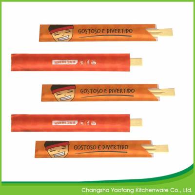 23cm Twins Sushi Custom Printed Chopsticks Bamboo Natural Color