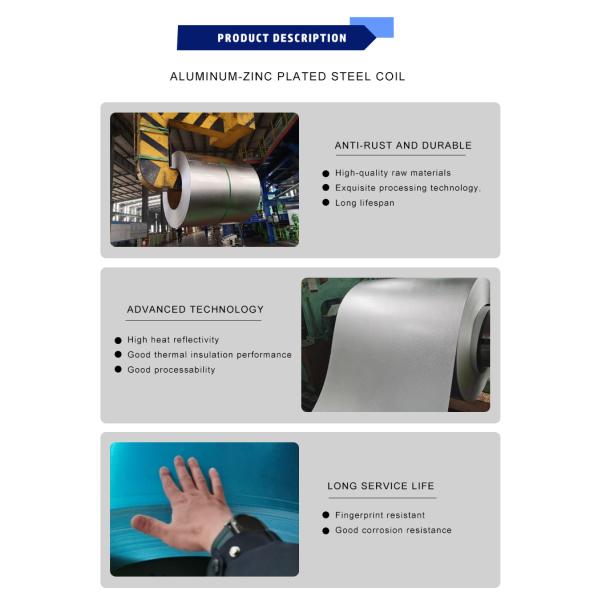 Алюминиевые катушки 7075 с гладкой поверхностью по ценам промышленного производства