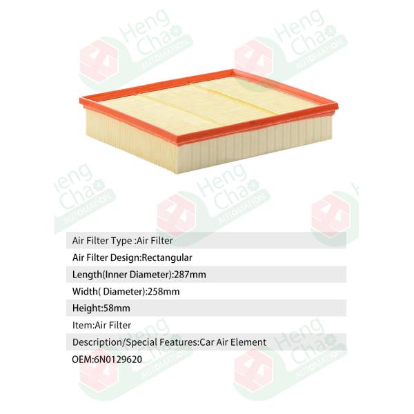 Автомобильный фильтр воздуха экран OEM 6N0129620A Автомобильный фильтр воздуха элемент оборудования Производители Продукт