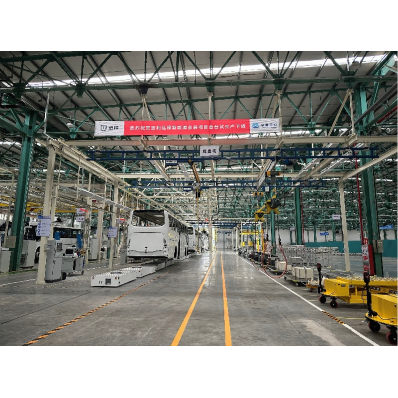 Typical Automotive CKD factory-GEELY-Farizon :HangZhou factory