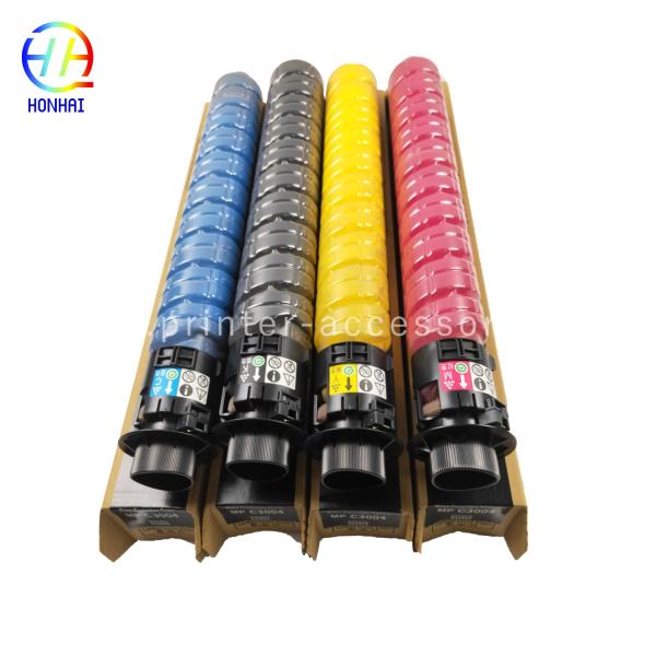 Ricoh Toner Cartridge Set Of 4 For Ricoh Savin MP C3003 C3503 C3504 C3004 841817 841818 841819 841820