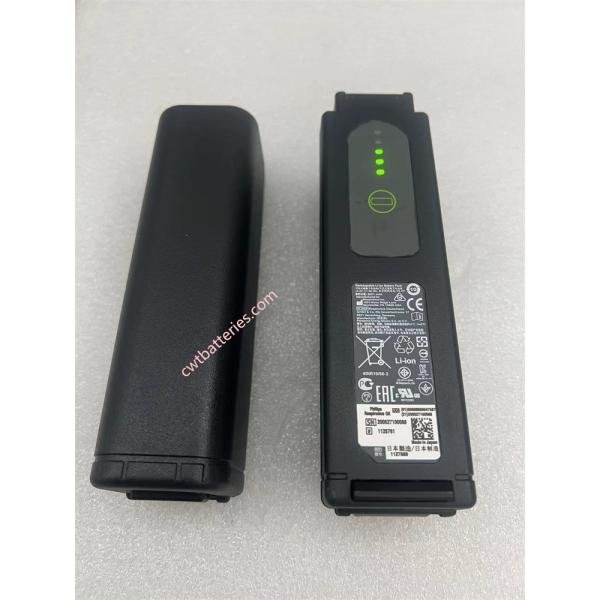 Philipph HRC2 Detachable Trilogy EV300 1127889 Medical Battery 14.4V 5521mAh 80Wh New Original Lithium-ion Battery