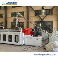 Extrudeuse de tuyaux en PVC PE Machine de tuyauterie en plastique Ligne de production d'alimentation en gaz et en eau Extrudeuse PEHD