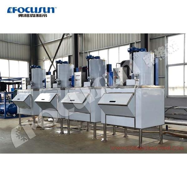 2T Flake Ice Machine for 900kg Ice Storage Capacity by Focusun Core Components Other