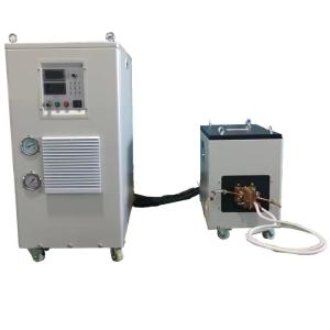 High Frequency Induction Heater