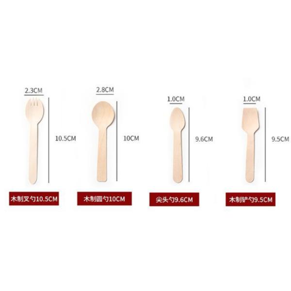Disposable Wooden Dessert Spoon Ice Cream Spoon 95mm Party Gathering Cake Spoon