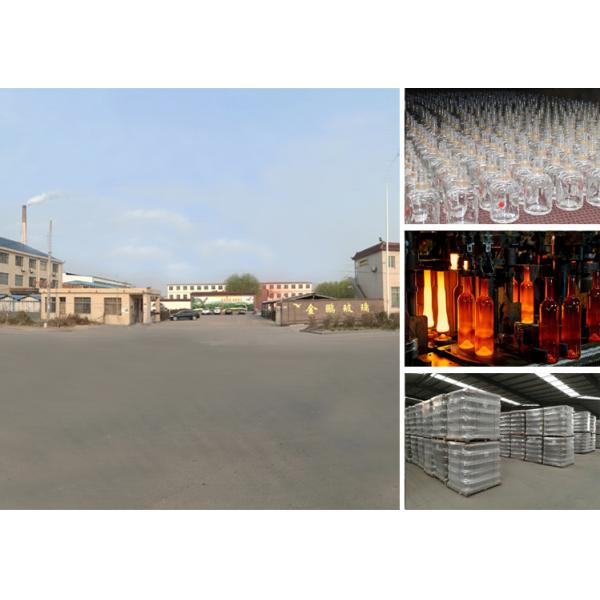 Стеклянные бутылки с винтажным дизайном в объеме 350 мл / 700 мл / 750 мл