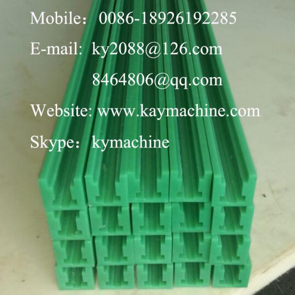 Custom plastic Chain Guides uhmwpe colored slide plastic channel strip manufacturer GUIDE CHAINE conveyor chain guide UMHWPE guide   China manufacturer China factory China producer