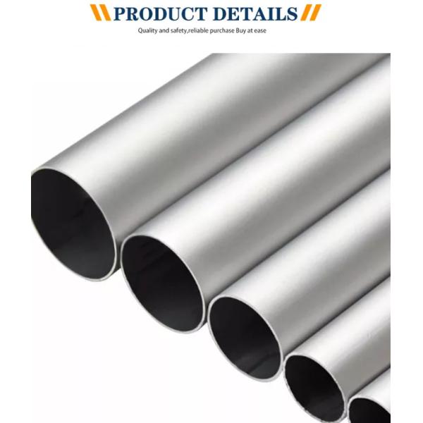 Perfil cilíndrico personalizado do tubo 28mm de alumínio 1.2MM grosso industrial