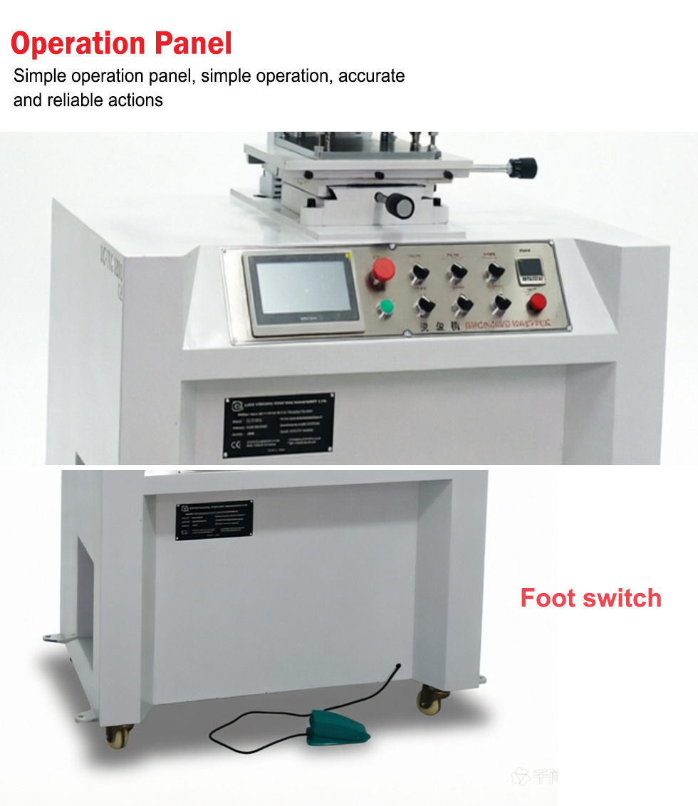 Semi-automatic Push-pull Worktable Flat Hot Stamping Machine