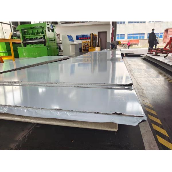 SGS 0.2mm Thick 1100 1200 Aluminium Sheet Plate For Ship Equipment