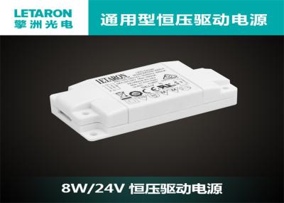 24V 7.2W Low Voltage Transformer 78% Efficiency For Under Cabinet Lighting