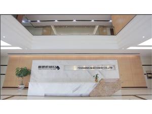 Wenzhou Fengming Machinery Co., Ltd.