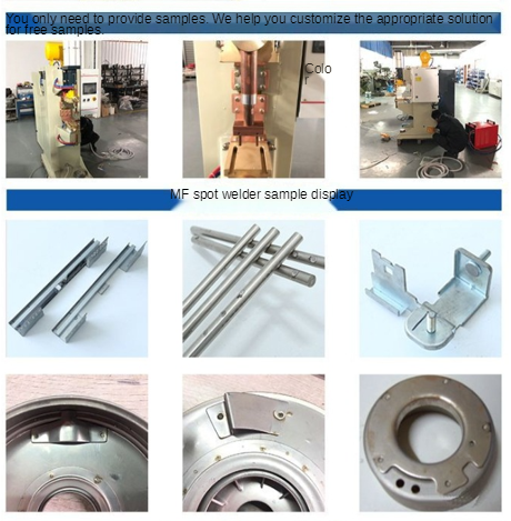 Тип вставки сварочного оборудования сопротивления промышленного предприятия для алюминиевой медной трубки