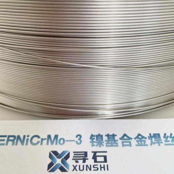 ERNiCrMo-3 Сварная проволока Inconel 625 N06625 Диаметр 0,8 - 1,2 мм