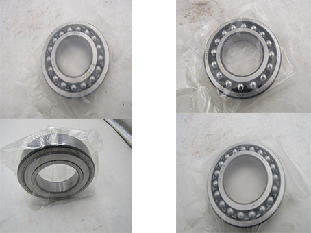 Steel Plate And Synthetic Resin Cage P4 Bearing 1206 1207 1208K 1209 K All Types