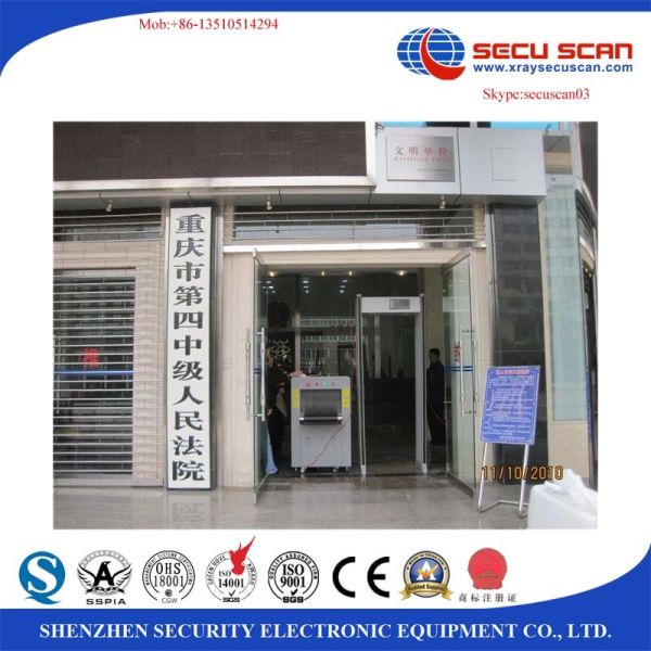 Auto Alarm 0.22 M / S Security X Ray Machines Multi - Language Support