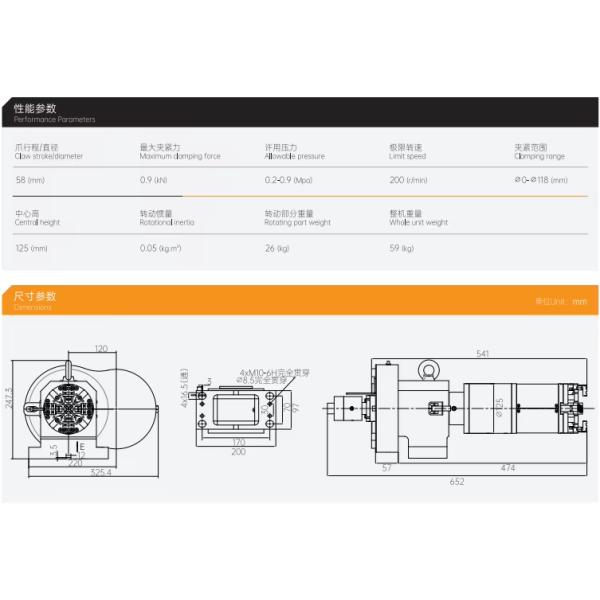 LINGMAN 125C Double-acting Laser Rotary Axis Chuck Feeding Rear Chuck