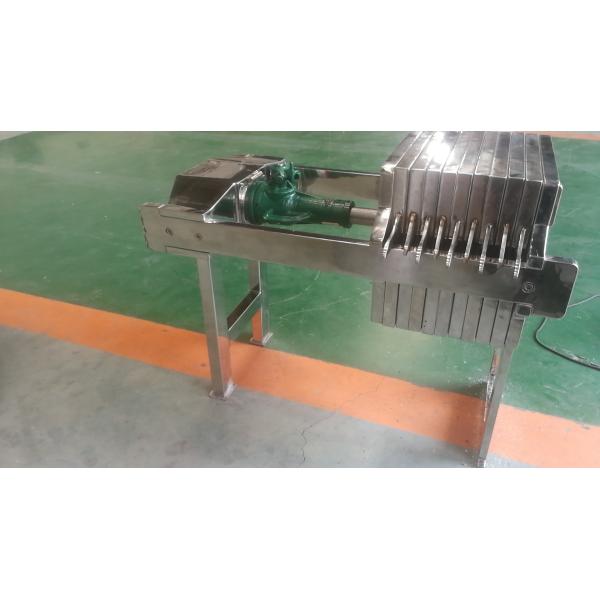 Пищевая промышленность прессы фильтра нержавеющей стали 304 фармацевтическая автоматическая