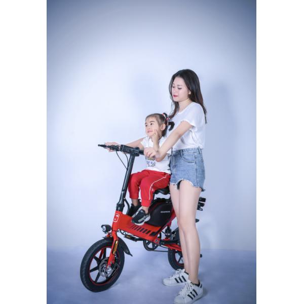 Brushless Motor 400W Portable Folding Electric Bike Lithium Battery Power Supply