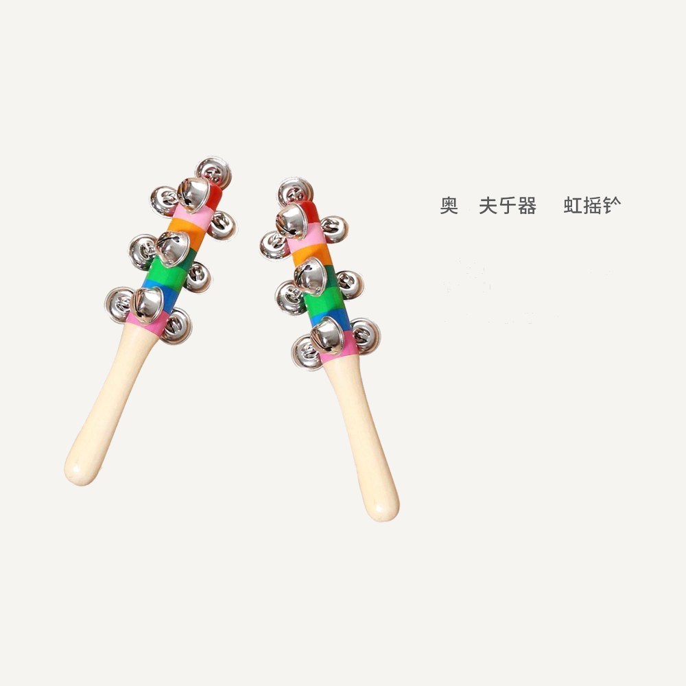 Rainbow Wooden Jingle Stick for Children