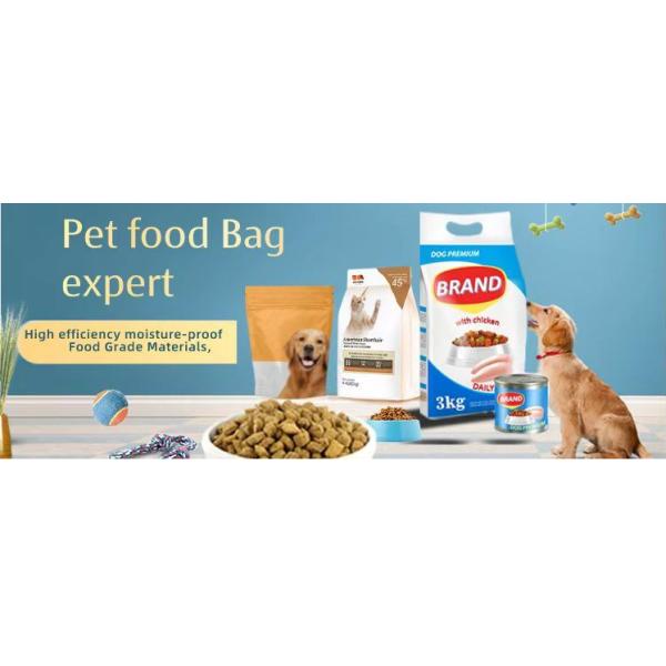 2.5kg 5kg Custom Printed Aluminium Foil Pouch Composite Side Gusset Packaging Bags Package Pouch Dog Pet Food Ba
