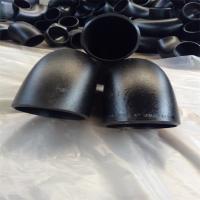 Tôle industrielle de catégorie des garnitures de tube d'acier au carbone d'épaisseur de Xs de taille de 1/2 A234