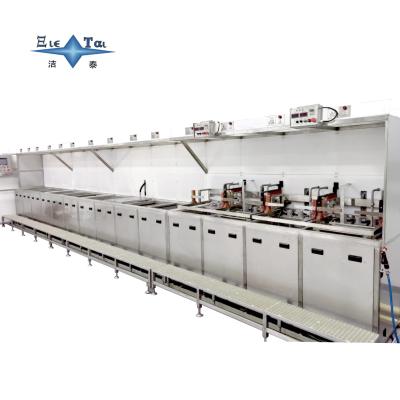 250KW Semiconductor Cleaning Machine 40KHZ - 80KHZ Ultrasonic Cleaning Line