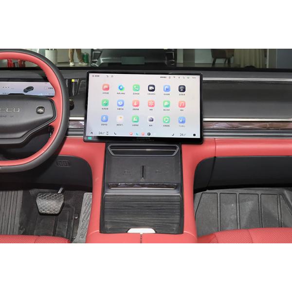 Xingtu Star Era ES Energy es un coche eléctrico de cuatro ruedas con una potencia máxima de 353 kW y una velocidad de carga rápida en 2024.08