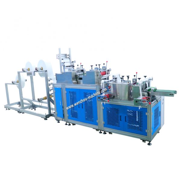 Automatic Vending Disposable Hotel Slipper Making Machine