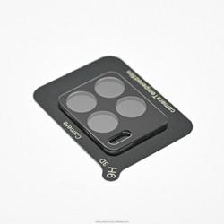 0.3mm Lens Screen Protector Tempered Screen Protector For Samsung S23