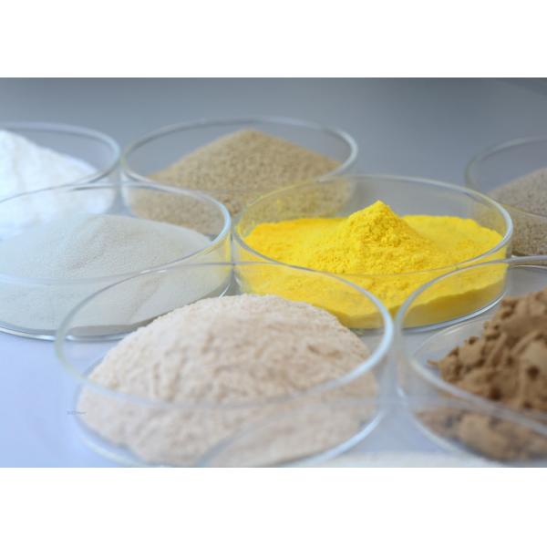 PH Range 6.5-8.5 Food Grade,Enzyme,Peptidase, Weaken The Bitter Taste
