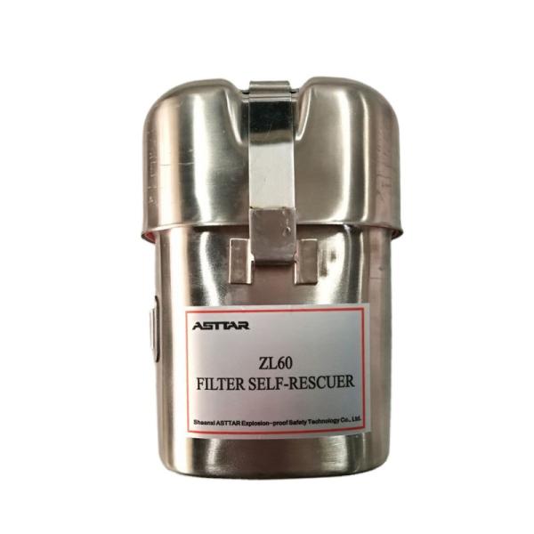 ZL60 Coal Mine Carbon monoxide filtering Self-Rescuer