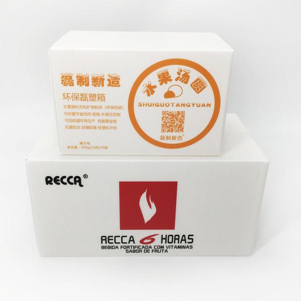 Plastic Corrugated Foldable Beverage Packaging Boxes Anti Moisture
