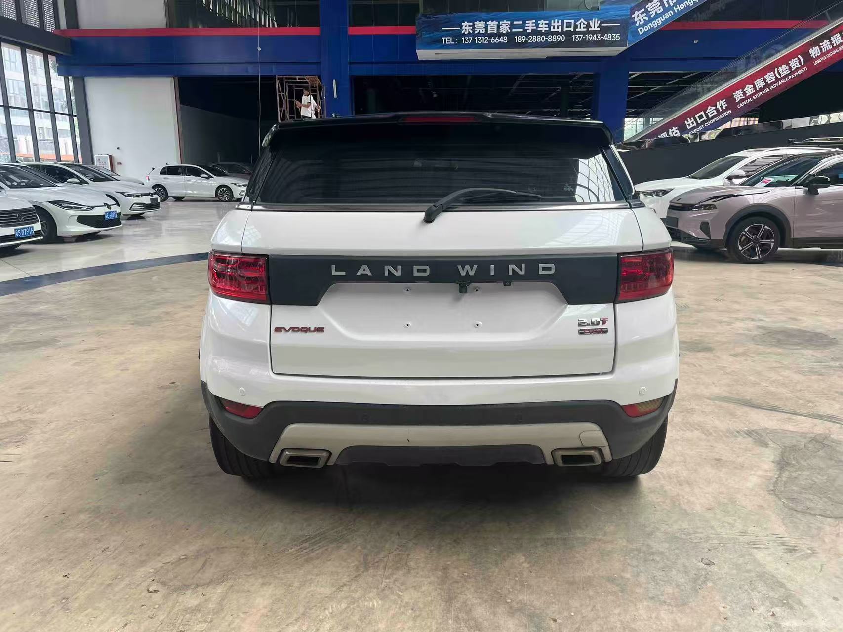 Used 2016 Land Wind X7 2.0T Compact SUV Panoramic Premium Edition 190Ps Turbocharged