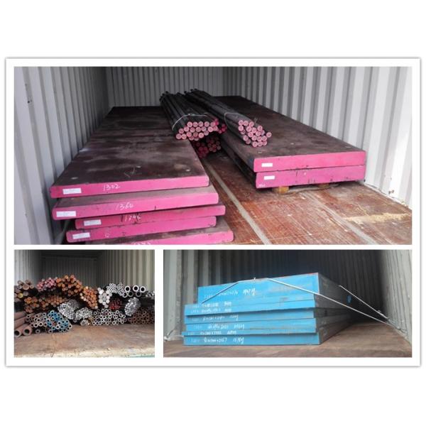 1,2080 плита холоднокатаной стали SKD61 для горячей сжимая прессформы