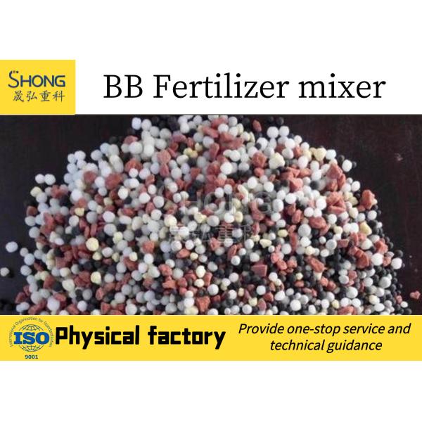 Plug-and-Play BB Fertilizer Blending Line with Rapid Deployment and 1-10t/h Production Capacity