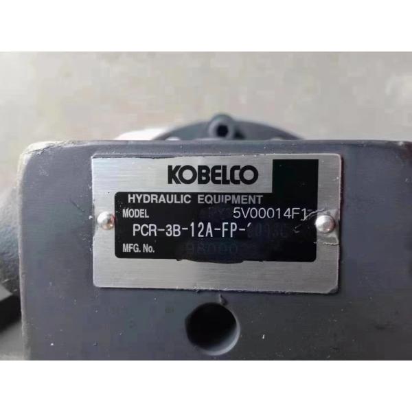 Kobelco SK60 Excavator Final Drive Parts Hydraulic Motor YR15V00003F1