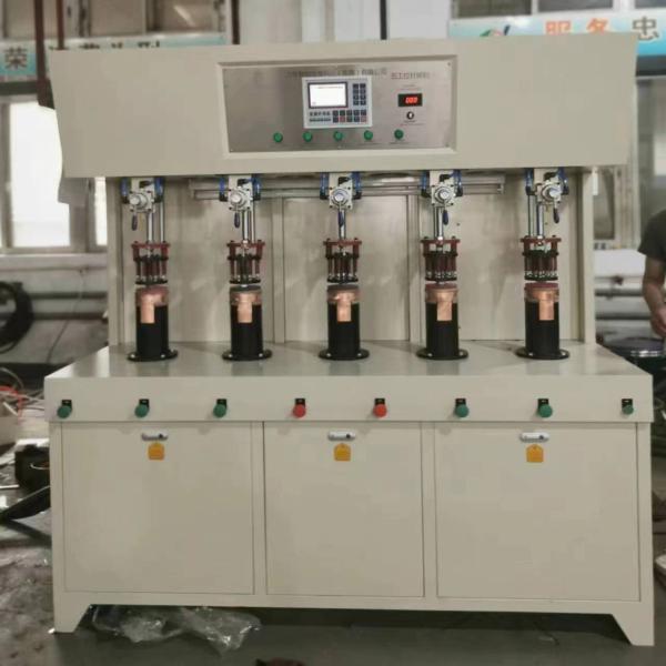 Electric Kettle Making Machine For Induction Heating Brazing Welding