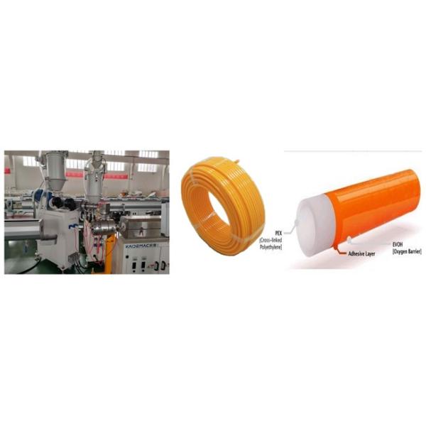 16 × 2.0mm Floor Heating PEXa EVOH Oxygen Barrier Pipe Making Machine / Pipe Production Machine