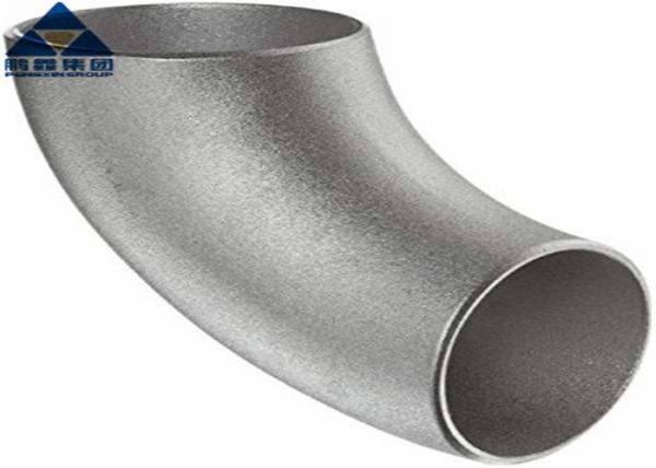 90 Degree ASME B16.11 DN6 - DN100 Steel Pipe Fittings Stainless Steel Elbow