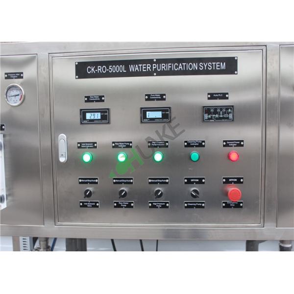 2000 Ltr RO Plant Salt Water To Pure Water Purifier , RO Mineral Water Machine