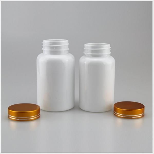 Highly Customized Luxury Black Frost Pill Bottle Capsule Bottle Green Plastic Vitamin Medicine Bottle Personal Care Packaging With Screw Cap