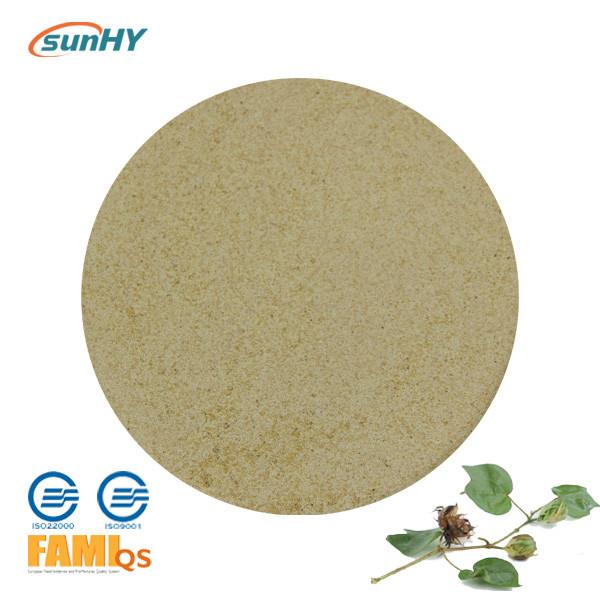 Thermostable 10000 U/G Xylan Hydrolyzing Enzymes For Animal Feed
