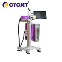 CYCJET Fly Mopa Laser Gravure Marquage Machine 50w Imprimante Laser